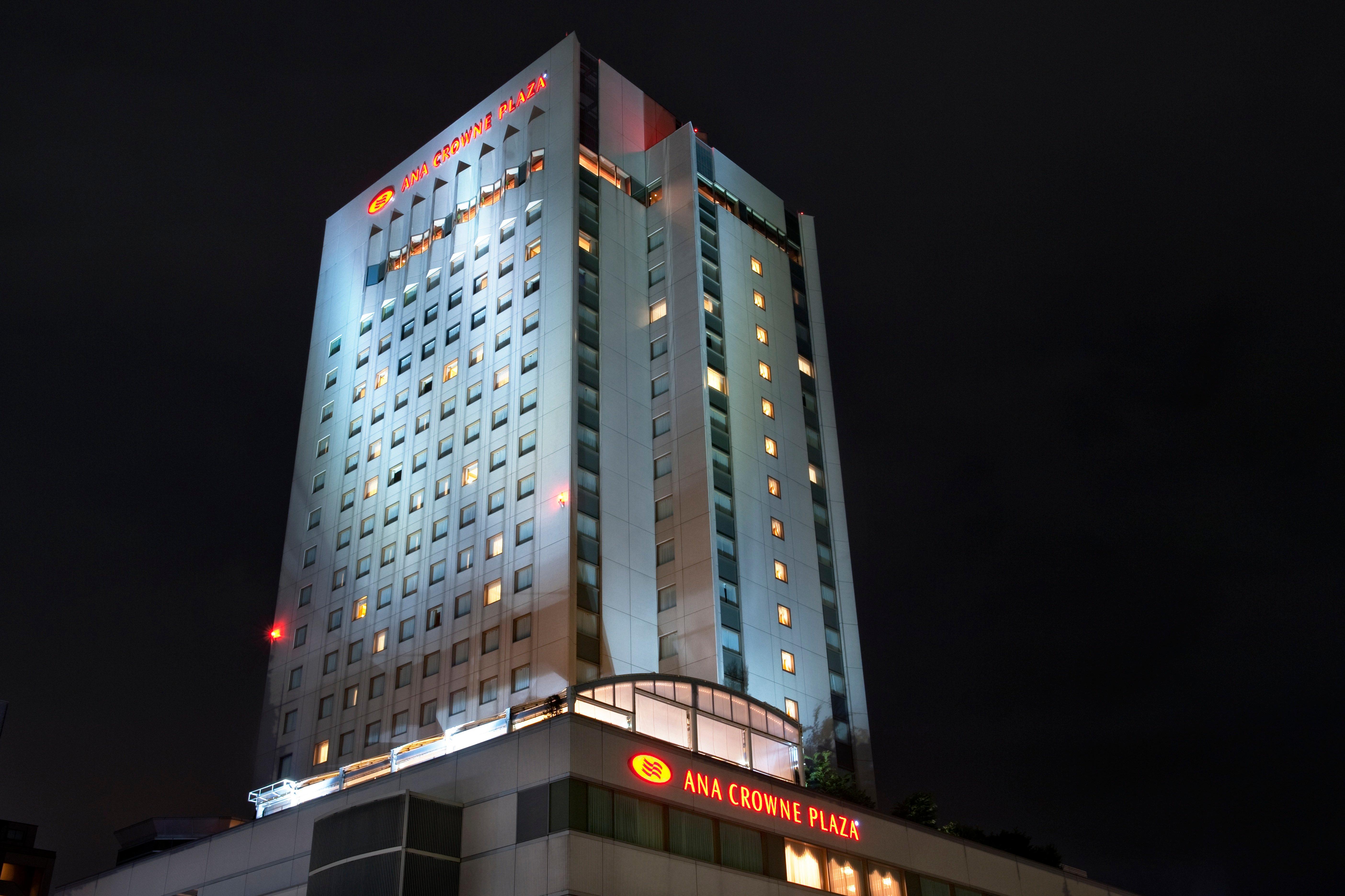 Ana Crowne Plaza Toyama By Ihg Hotell Eksteriør bilde